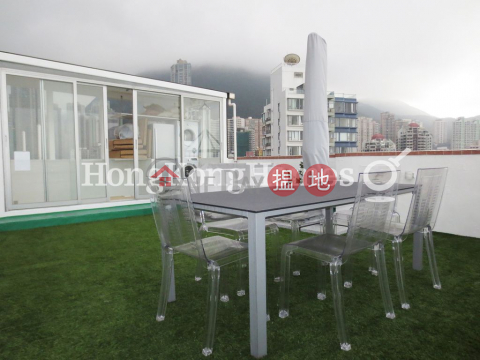 1 Bed Unit for Rent at Queen's Terrace, Queen's Terrace 帝后華庭 | Western District (Proway-LID74349R)_0