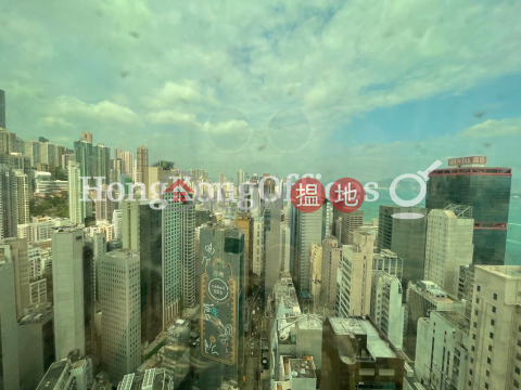Office Unit for Rent at Cosco Tower, Cosco Tower 中遠大廈 | Western District (HKO-83009-ALHR)_0