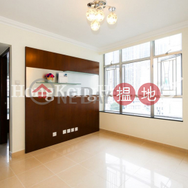 學士台第3座兩房一廳單位出租, 學士台第3座 Academic Terrace Block 3 | 西區 (Proway-LID82571R)_0