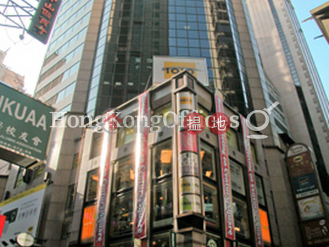 Office Unit for Rent at Century Square, Century Square 世紀廣場 | Central District (HKO-25722-ABHR)_0