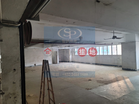 Tsuen Wan Young Ya: Only Low As $8/Sq. Ft. Rent, Best Choice For Warehouse | Young Ya Industrial Building 榮亞工業大廈 _0