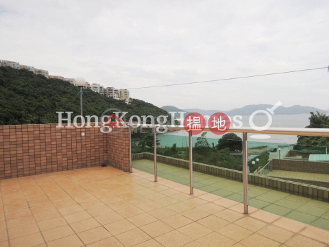 Expat Family Unit for Rent at 48 Sheung Sze Wan Village | 48 Sheung Sze Wan Village 相思灣村48號 _0
