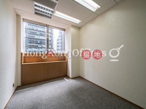 Office Unit for Rent at Wheelock House, Wheelock House 會德豐大廈 | Central District (HKO-49975-ABHR)_0