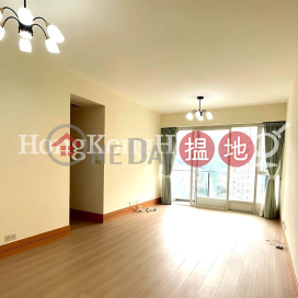 逸樺園1座4房豪宅單位出售