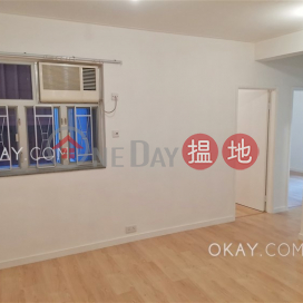 Lovely 3 bedroom in Causeway Bay | Rental | Vienna Mansion 華納大廈 _0