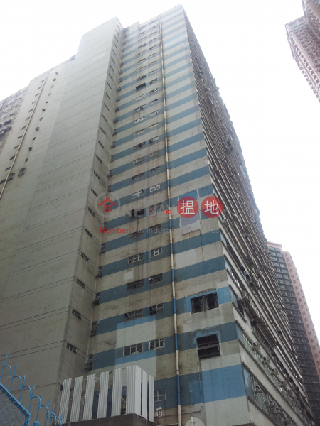 SOUTHEAST IND. BLDG., Southeast Industrial Building 東南工業大廈 Rental Listings | Tsuen Wan (forti-01566)