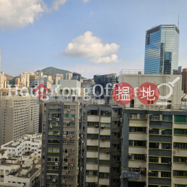 世界貿易中心寫字樓租單位出租