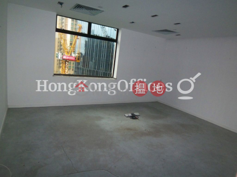 Office Unit at Wu Chung House | For Sale, Wu Chung House 胡忠大廈 | Wan Chai District (HKO-24634-AGHS)_0
