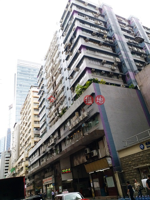 Spacious unit in Sunbeam Center, Shing Yip Street for sale | Sunbeam Centre 日昇中心 _0