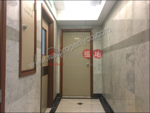 Office for Lease in Sai Ying Pun, Hua Fu Commercial Building 華富商業大廈 | Western District (A057504)_0