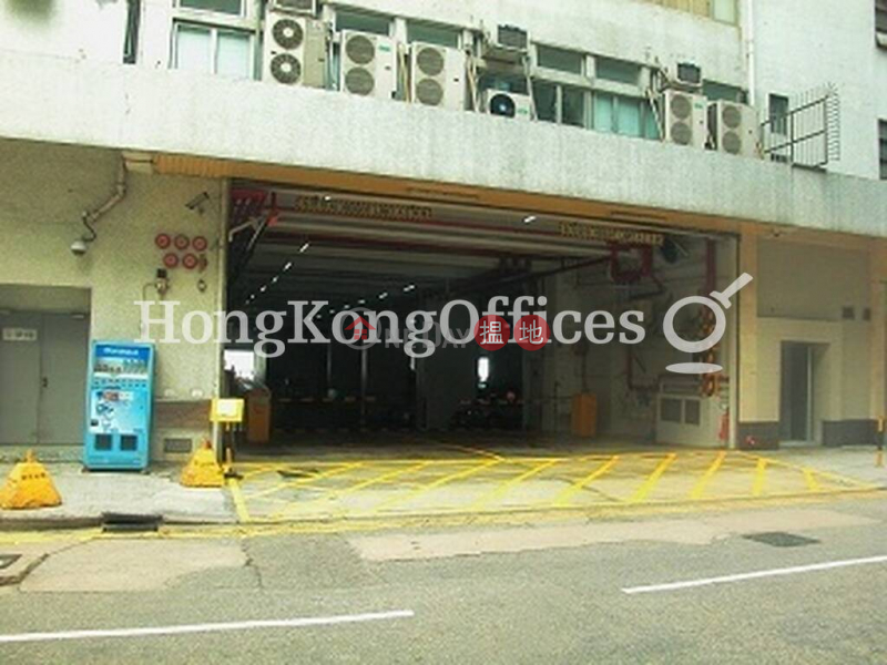 Industrial Unit for Rent at Hilder Centre, 2 Sung Ping Street | Kowloon City, Hong Kong, Rental | HK$ 43,624/ month