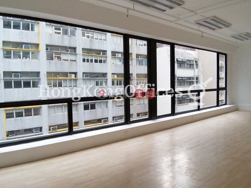 Property Search Hong Kong | OneDay | Office / Commercial Property | Rental Listings Office Unit for Rent at Cs Tower