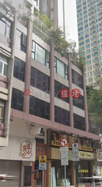 TEL: 98755238, South View Building 南景樓 Rental Listings | Eastern District (KEVIN-5402358822)