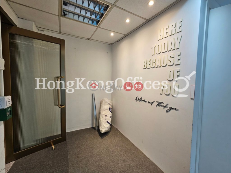 Property Search Hong Kong | OneDay | Office / Commercial Property | Rental Listings, Office Unit for Rent at Kwai Hung Holdings Centre