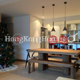 2 Bedroom Unit at Flora Garden Block 1 | For Sale | Flora Garden Block 1 慧景園1座 _0