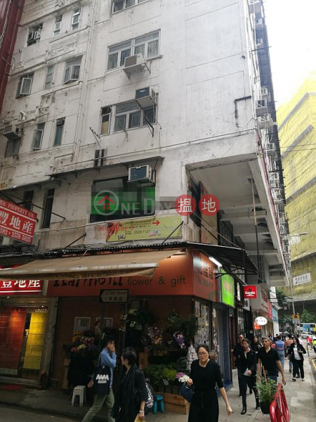 500sq.ft Office for Rent in Wan Chai, Man Hee Mansion 文熙大廈 Rental Listings | Wan Chai District (H000337826)