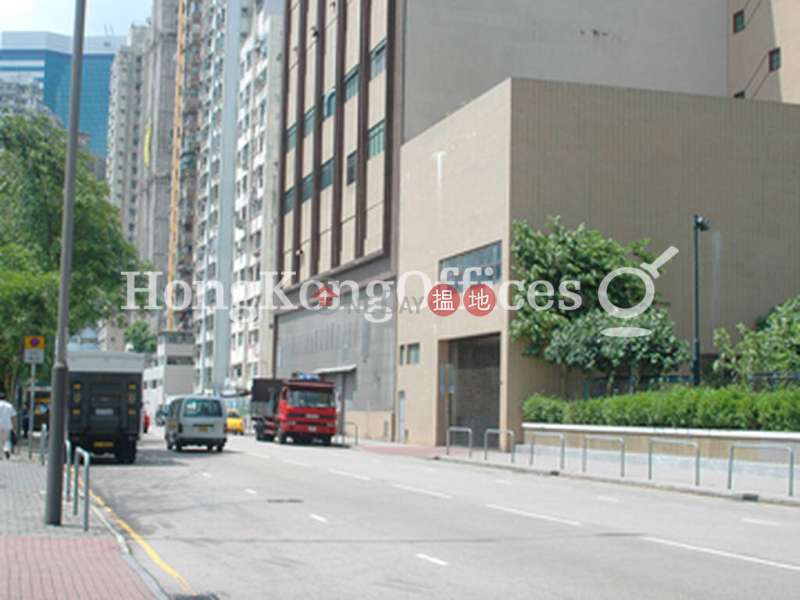 Eastern Harbour Centre | High Industrial, Rental Listings HK$ 59,940/ month