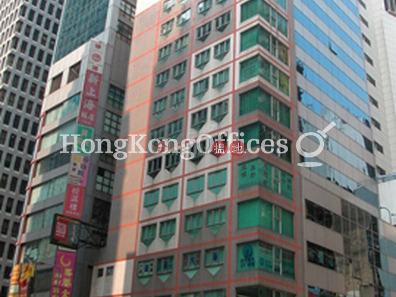 Office Unit at 313 Lockhart Road | For Sale | 313 Lockhart Road 駱克道313號 Sales Listings