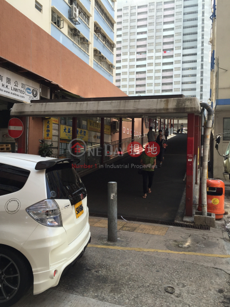 Property Search Hong Kong | OneDay | Industrial, Rental Listings GOLDEN DRAGON INDUSTRIAL CENTRE
