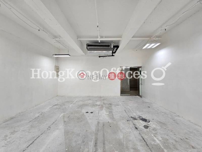 Property Search Hong Kong | OneDay | Office / Commercial Property | Rental Listings Office Unit for Rent at Chinachem Johnston Plaza