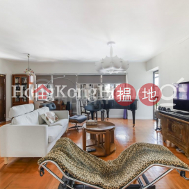 4 Bedroom Luxury Unit for Rent at Suncrest Tower | Suncrest Tower 桂濤苑 _0