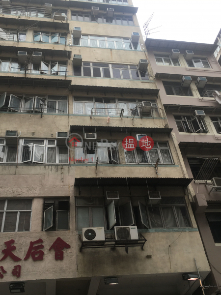 81 TAK KU LING ROAD (81 TAK KU LING ROAD) Kowloon City|搵地(OneDay)(1)