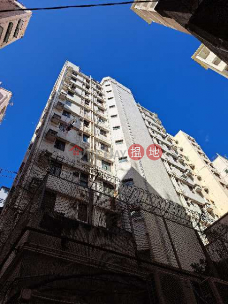 Chiat Hing Building (捷興大廈),Sham Shui Po | ()(3)