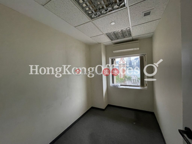Star House | Low | Office / Commercial Property | Rental Listings HK$ 32,200/ month