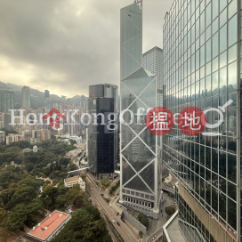 力寶中心寫字樓租單位出租, 力寶中心 Lippo Centre | 中區 (HKO-16699-ACHR)_0