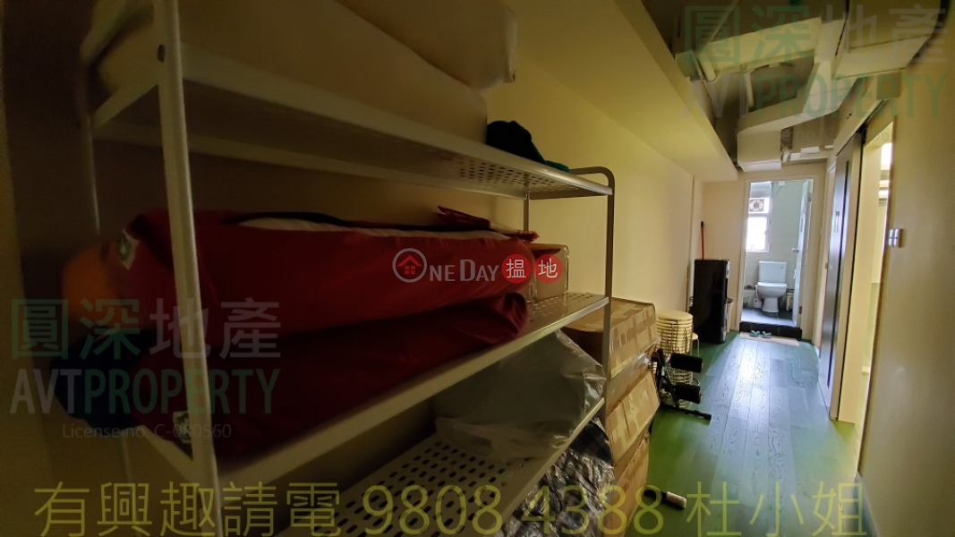 HK$ 5.5M | Yuen Shing Industrial Building, Cheung Sha Wan | Negoitable, Spacious, With decorate, call 98084388