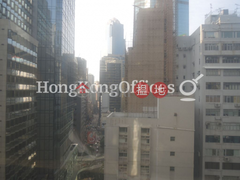 Office Unit for Rent at Asia Standard Tower | Asia Standard Tower 泛海大廈 _0