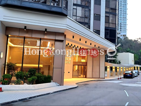 4 Bedroom Luxury Unit at Tower 2 Regent On The Park | For Sale | Tower 2 Regent On The Park 御花園 2座 _0