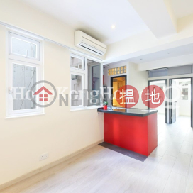 2 Bedroom Unit for Rent at Wai Lun Mansion