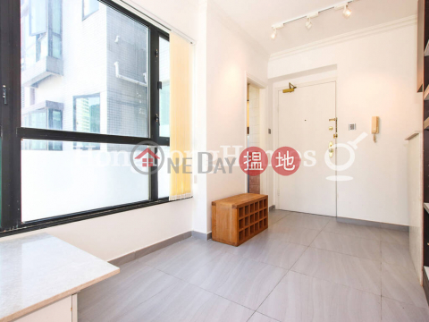 1 Bed Unit at Wilton Place | For Sale, Wilton Place 蔚庭軒 | Western District (Proway-LID94507S)_0