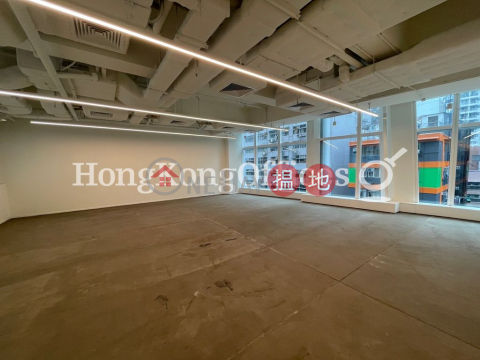 Office Unit for Rent at 33 Des Voeux Road West | 33 Des Voeux Road West 德輔道西33號 _0