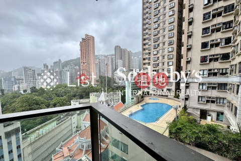 本舍兩房一廳單位出租, 本舍 Townplace Soho | 西區 (SOTHEBY-R511768-R)_0