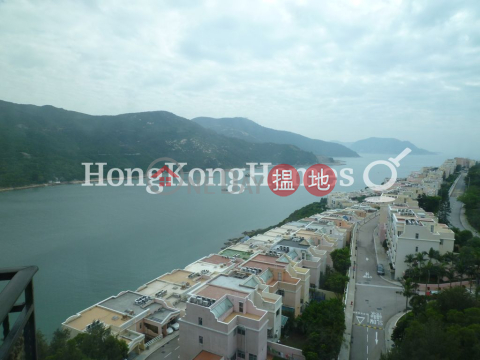 3 Bedroom Family Unit for Rent at Redhill Peninsula Phase 1 | Redhill Peninsula Phase 1 紅山半島 第1期 _0
