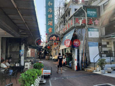 西貢 Sai Kung Town Centre 西貢市中心舖位出租-位置方便 出租單位 | 西貢苑 D座 Block D Sai Kung Town Centre _0