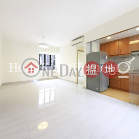 3 Bedroom Family Unit at Robinson Heights | For Sale | Robinson Heights 樂信臺 _0