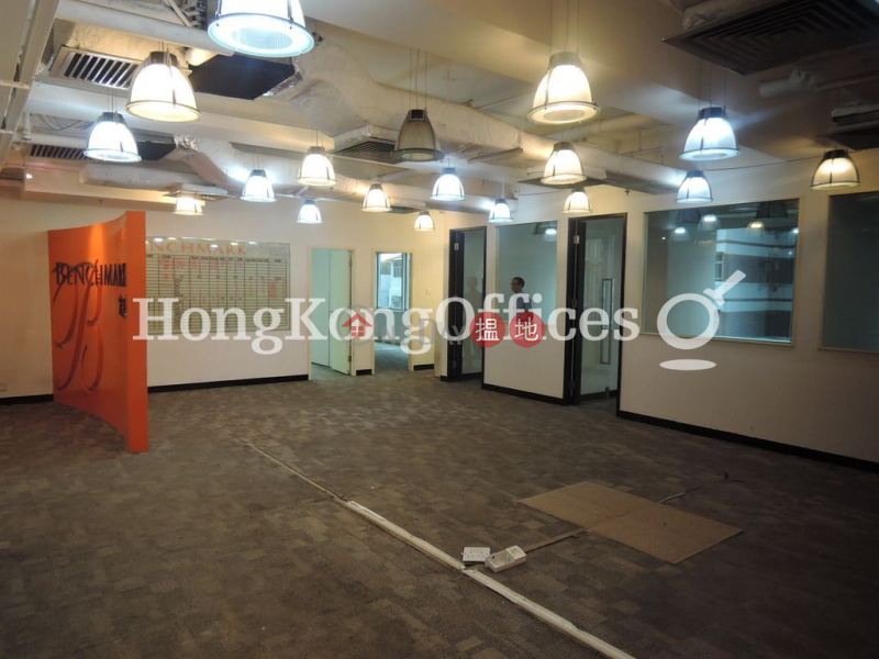 Property Search Hong Kong | OneDay | Office / Commercial Property Rental Listings, Office Unit for Rent at Siu On Centre