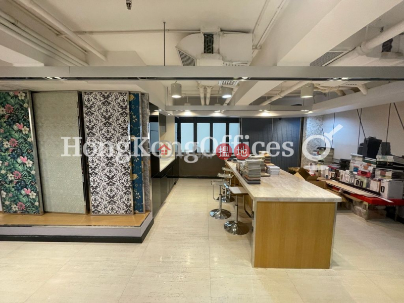 Property Search Hong Kong | OneDay | Office / Commercial Property | Rental Listings Office Unit for Rent at Causeway Bay Centre