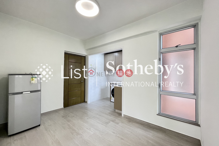 Property for Rent at Lok Sing Centre with 1 Bedroom | Lok Sing Centre 樂聲大廈 Rental Listings