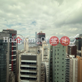 Office Unit for Rent at 69 Jervois Street