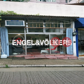 Studio Flat for Sale in Soho, 58-60 Po Hing Fong 普慶坊 58-60 號 | Central District (EVHK42909)_0