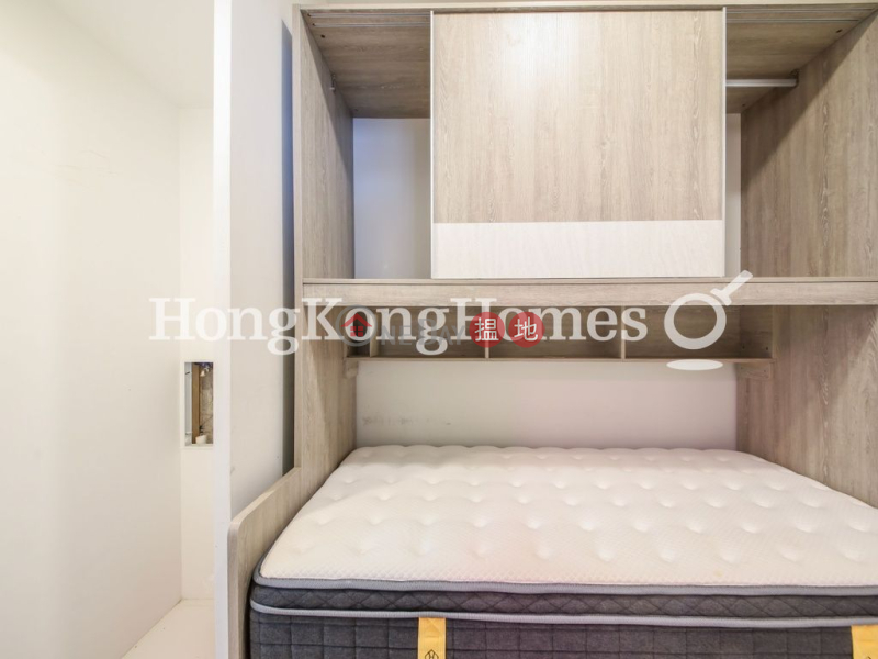 香港搵樓|租樓|二手盤|買樓| 搵地 | 住宅出租樓盤-永富苑一房單位出租