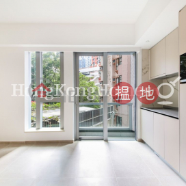 Studio Unit for Rent at Resiglow Pokfulam | Resiglow Pokfulam RESIGLOW薄扶林 _0