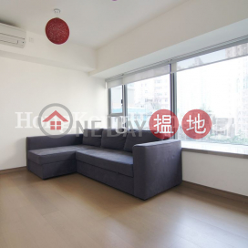 2 Bedroom Unit at Centre Point | For Sale