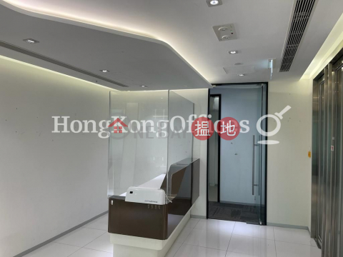 Office Unit for Rent at Golden Centre, Golden Centre 金龍中心 | Western District (HKO-58255-AGHR)_0