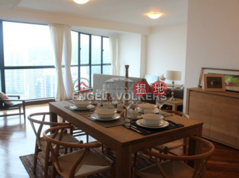 3 Bedroom Family Flat for Rent in Central Mid Levels | Dynasty Court 帝景園 _0