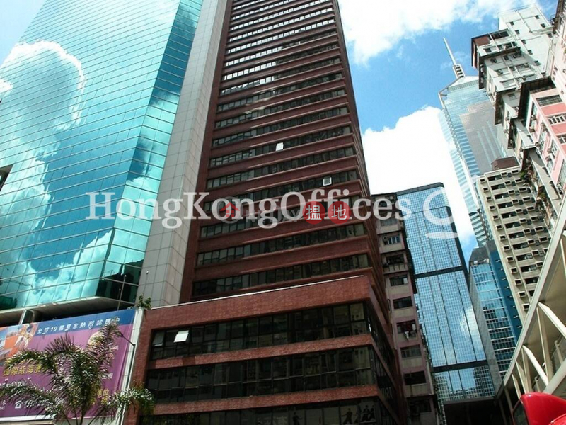 Property Search Hong Kong | OneDay | Office / Commercial Property Rental Listings | Office Unit for Rent at On Hong Commercial Building